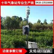 田间自动气象站现场监测哪些项目