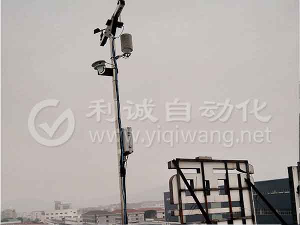 wxt520便携式气象站  黑龙江