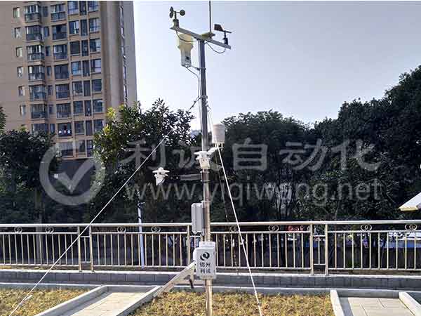 微型便携气象站  北京